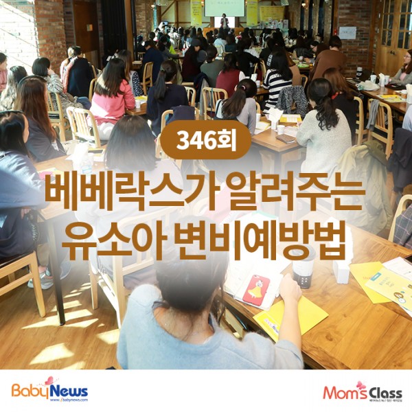 030670cebe25725dc8472f2e703a3702_1535014148_2598.jpg