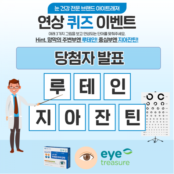 ae7a66443a356ba1cbf6b6b9b4e460eb_1577771743_8881.png